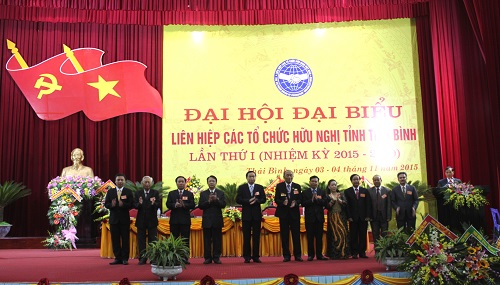 Tieu de